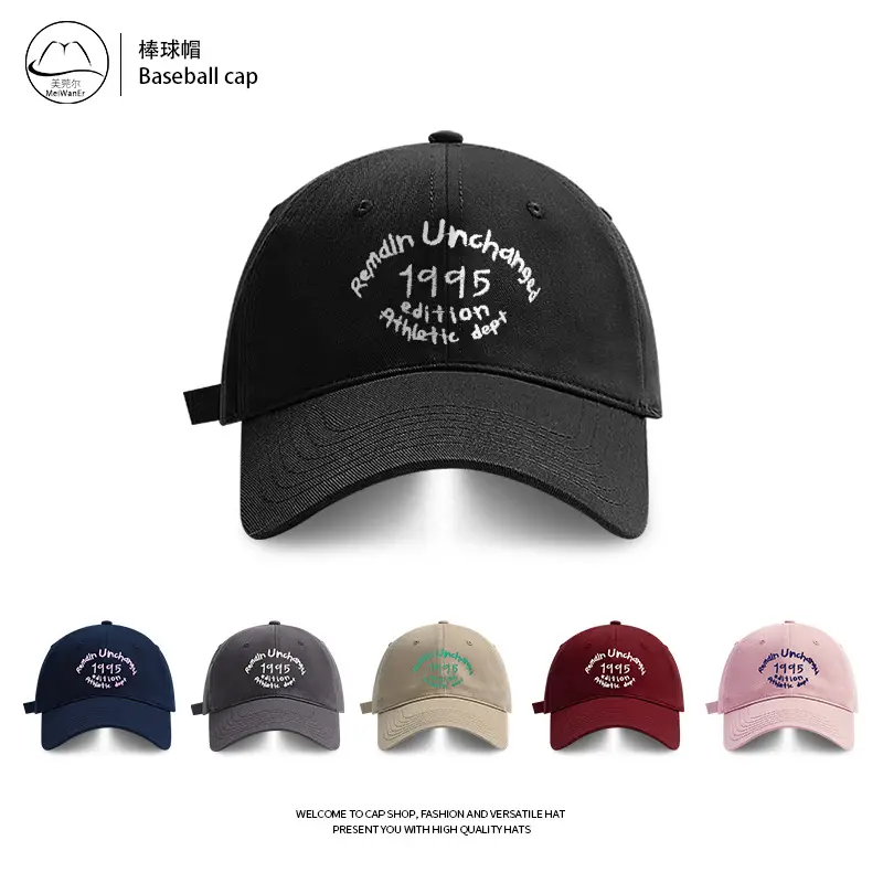 Pink Maroon Letter Embroidered Baseball Cap for Couples