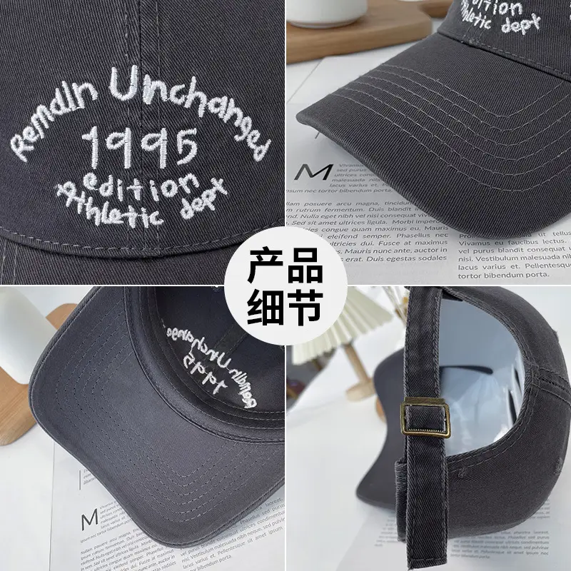 Pink Maroon Letter Embroidered Baseball Cap for Couples