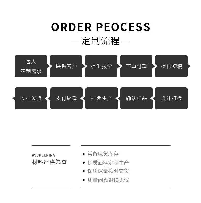 详情_10.jpg
