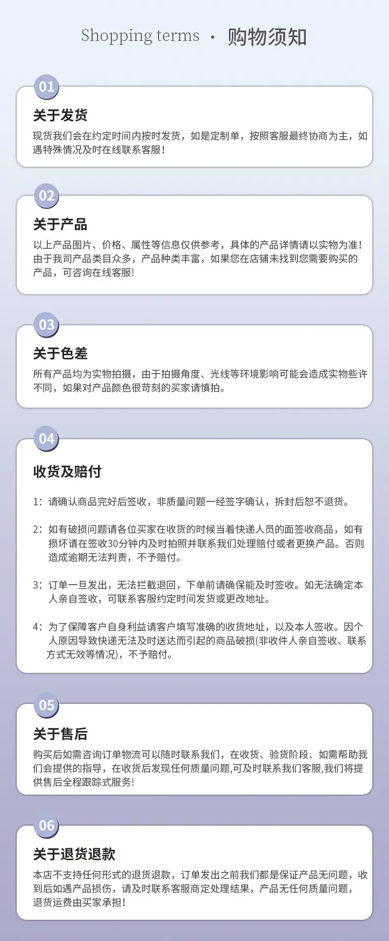 Double Eyelid Tape Adhesive Gel-Like Fast Acting — feature 10