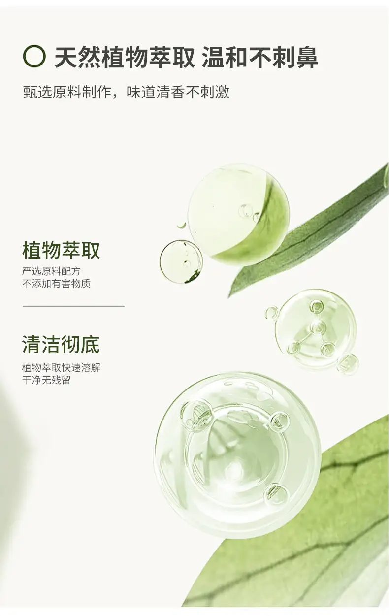 Double Eyelid Tape Adhesive Gel-Like Fast Acting — feature 4
