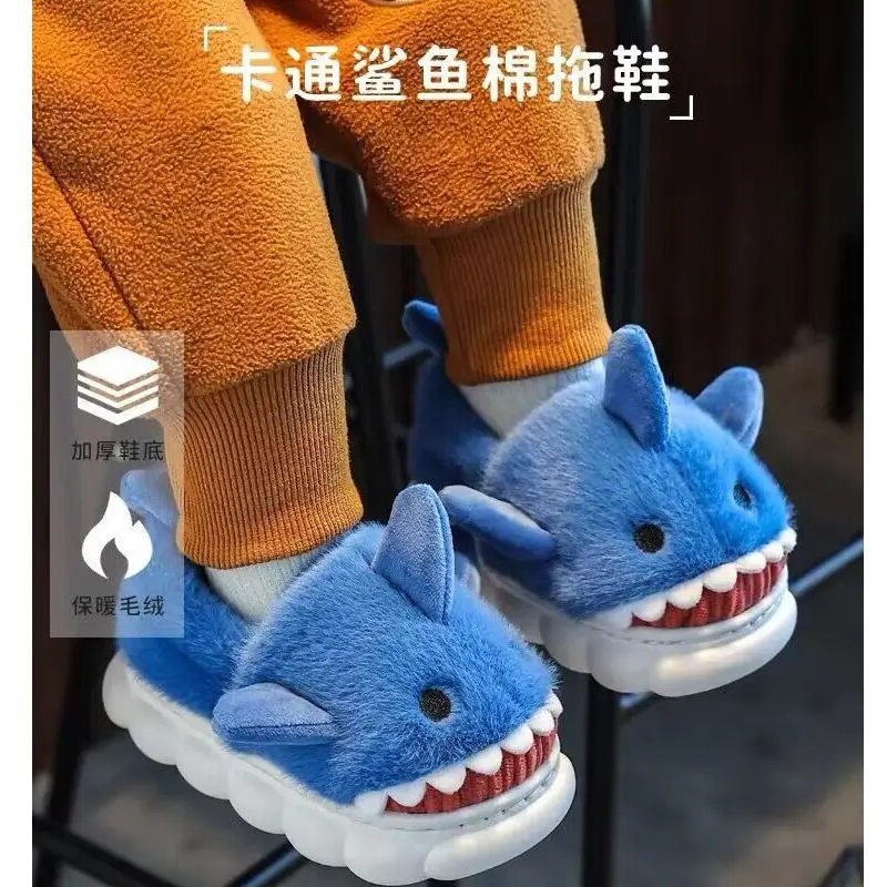 Cartoon Shark Cotton Slippers Boys' Indoor Home Soft Bottom fleece-lined Warm Mid-Large Children's Non-Slip Slippers for Winter