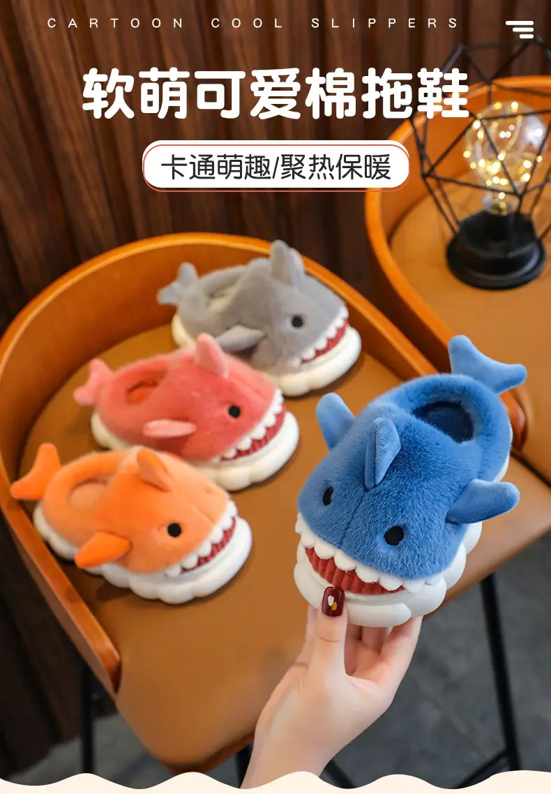 Cartoon Shark Cotton Slippers Boys' Indoor Home Soft Bottom fleece-lined Warm Mid-Large Children's Non-Slip Slippers for Winter — feature 1