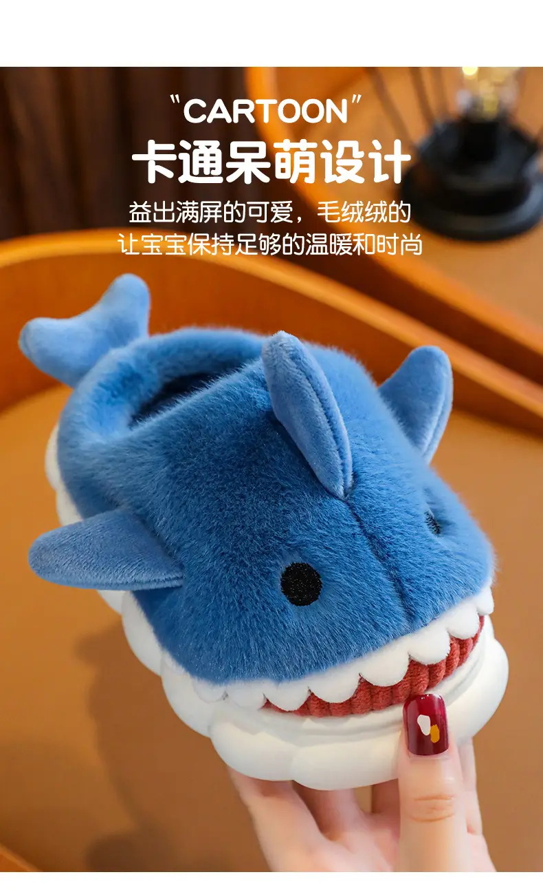 Cartoon Shark Cotton Slippers Boys' Indoor Home Soft Bottom fleece-lined Warm Mid-Large Children's Non-Slip Slippers for Winter — feature 4