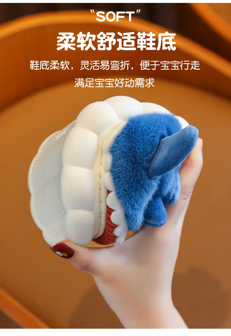 Cartoon Shark Cotton Slippers Boys' Indoor Home Soft Bottom fleece-lined Warm Mid-Large Children's Non-Slip Slippers for Winter — feature 5
