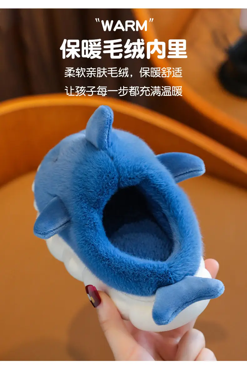 Cartoon Shark Cotton Slippers Boys' Indoor Home Soft Bottom fleece-lined Warm Mid-Large Children's Non-Slip Slippers for Winter — feature 7