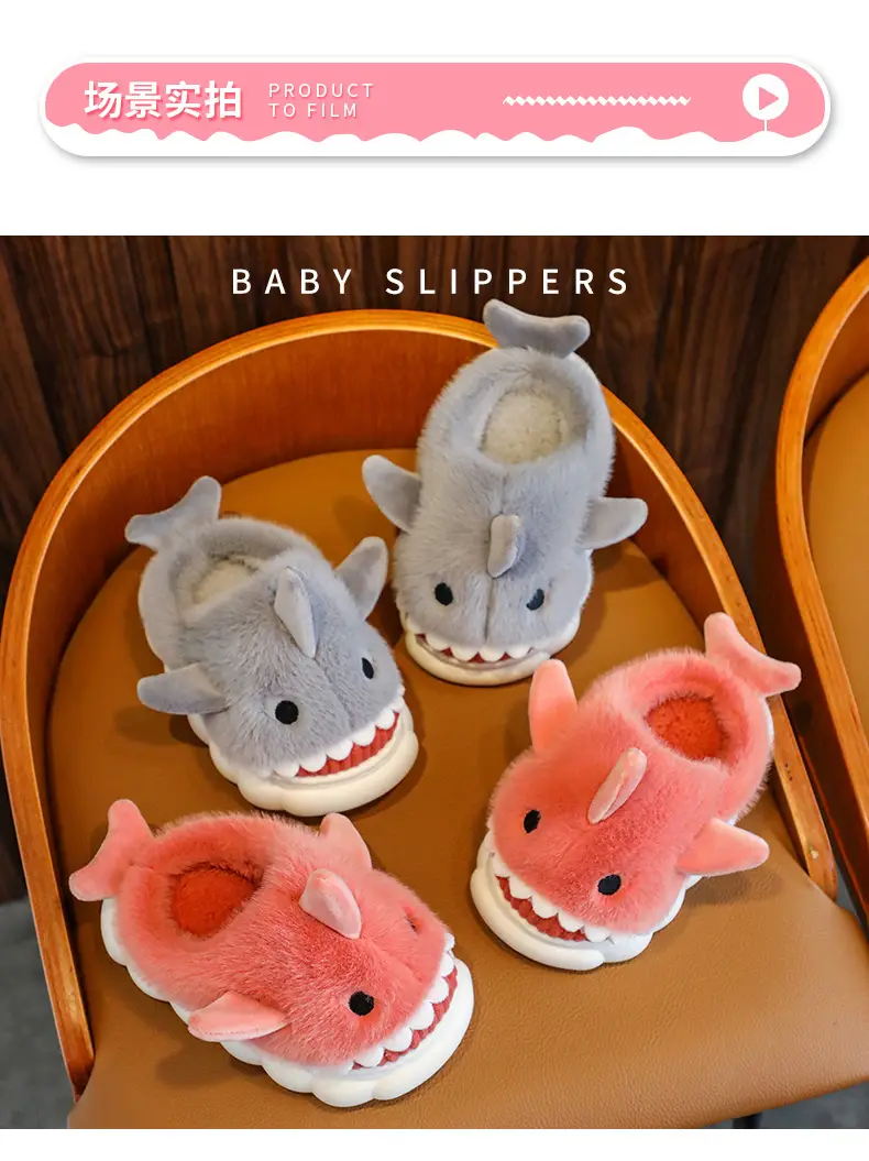 Cartoon Shark Cotton Slippers Boys' Indoor Home Soft Bottom fleece-lined Warm Mid-Large Children's Non-Slip Slippers for Winter — feature 9