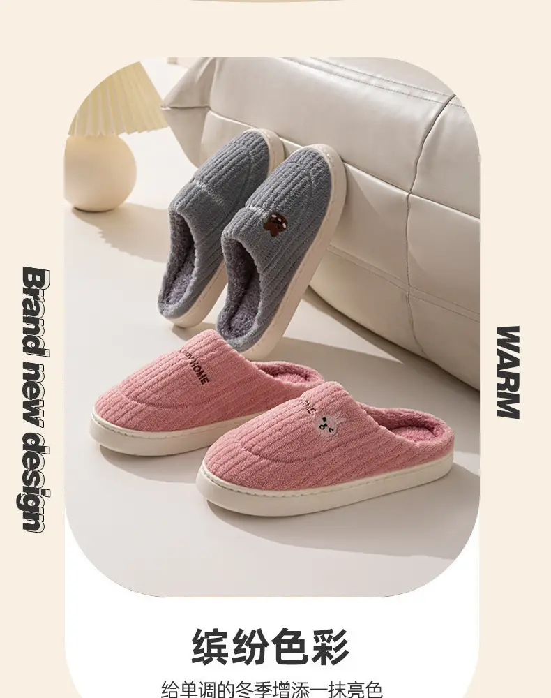 Cotton slippers women's autumn and winter couple home slippers indoor confinement shoes warm cotton shoes non-slip cotton slippers men's winter — feature 12