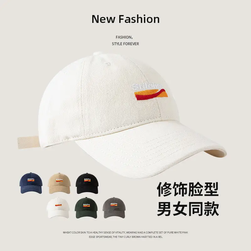 American Style Baseball Cap for Women, White, Deep Crown, Face Cover - Image 6