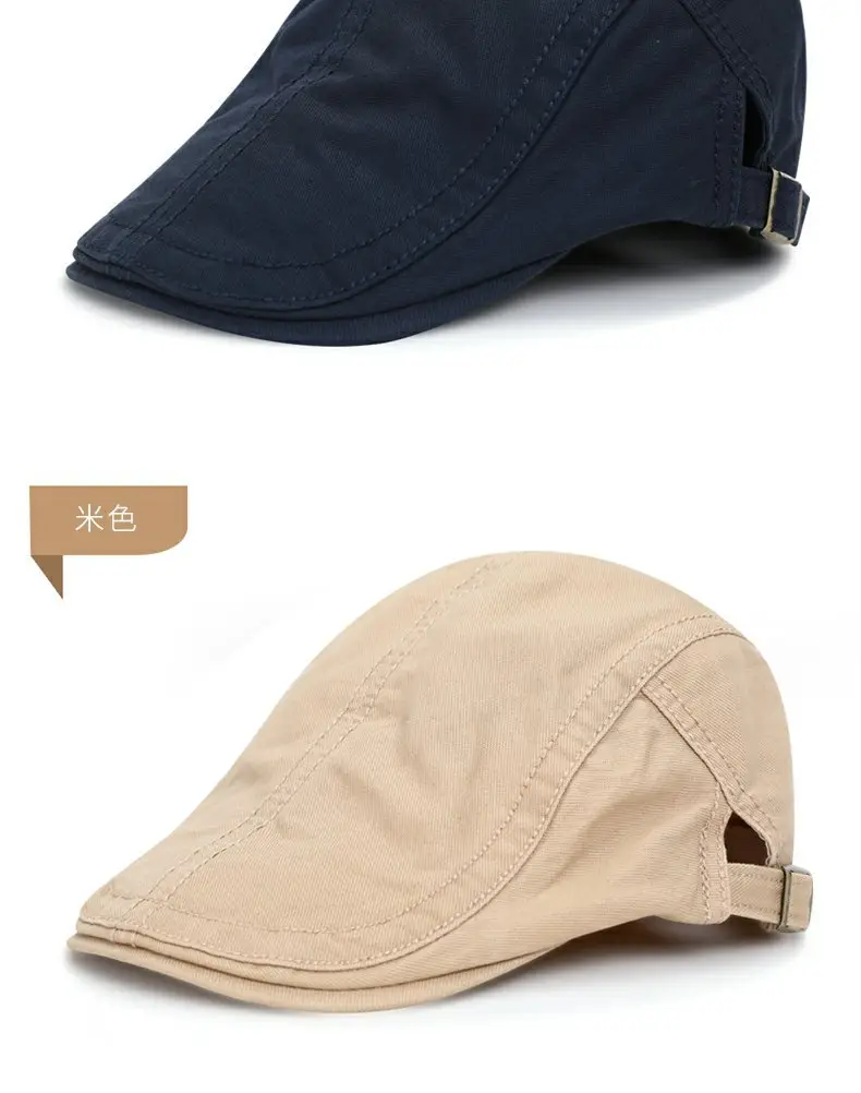 Men's Navy Blue Peaked Cap with Adjustable Strap — feature 4