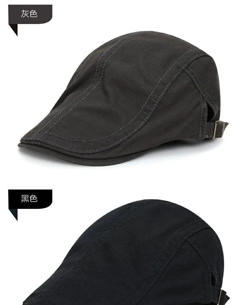 Men's Navy Blue Peaked Cap with Adjustable Strap — feature 5