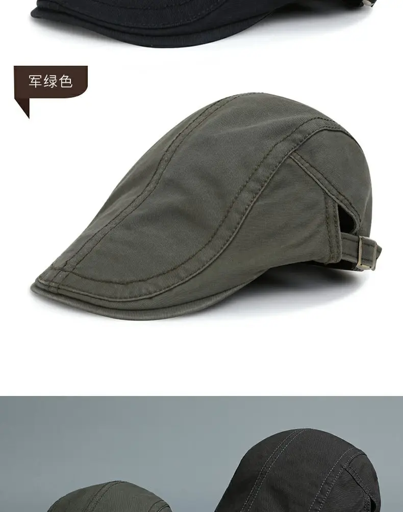 Men's Navy Blue Peaked Cap with Adjustable Strap — feature 6