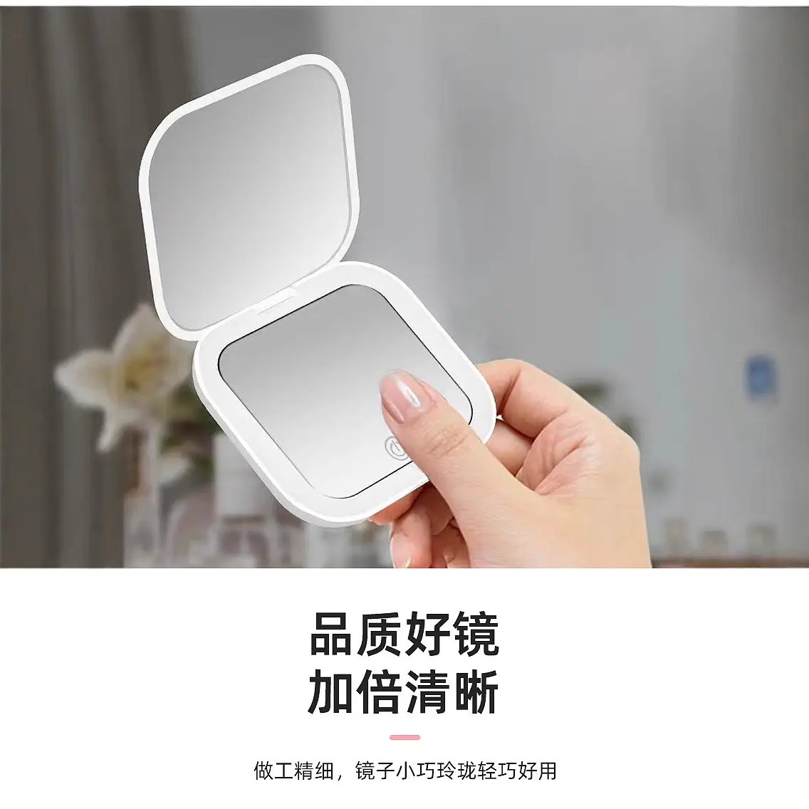 Portable LED Makeup Mirror for Women