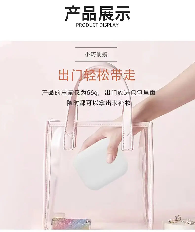 Portable LED Makeup Mirror for Women — feature 10