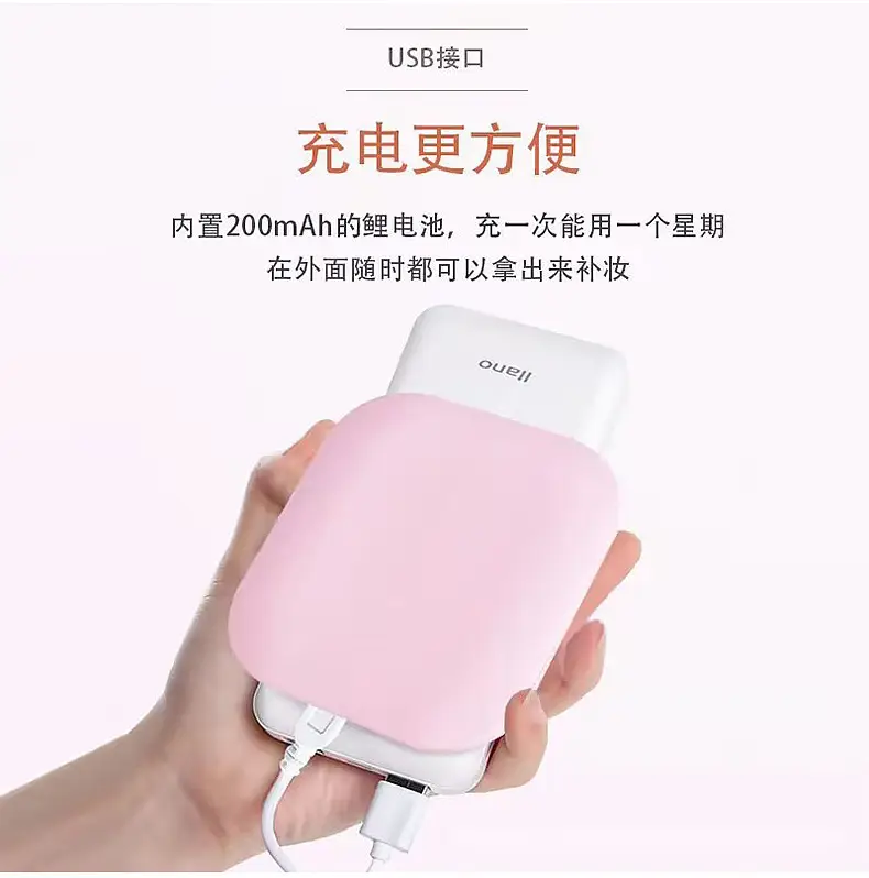 Portable LED Makeup Mirror for Women — feature 11