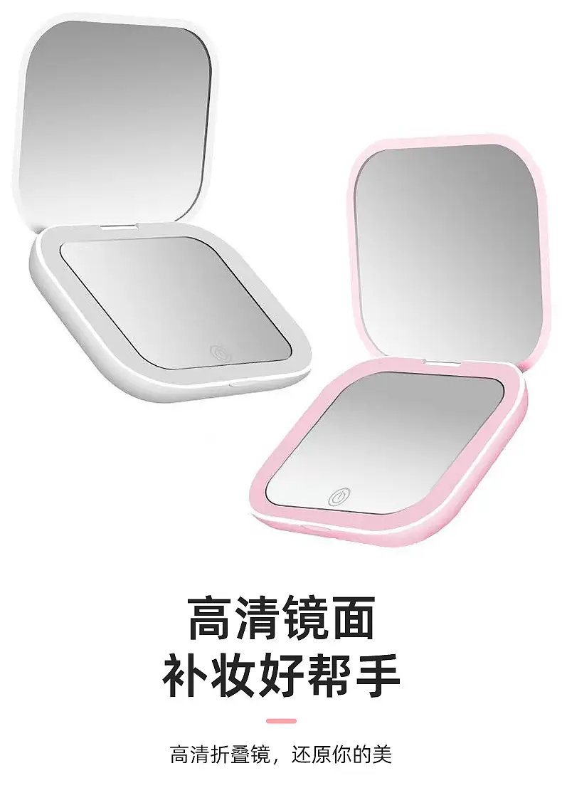 Portable LED Makeup Mirror for Women — feature 4