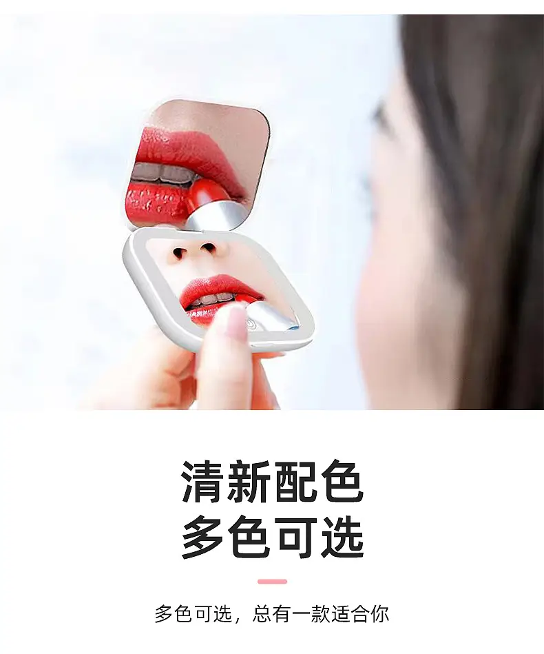 Portable LED Makeup Mirror for Women — feature 5