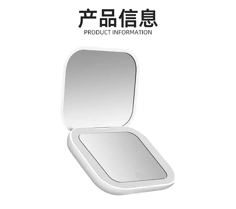 Portable LED Makeup Mirror for Women — feature 7