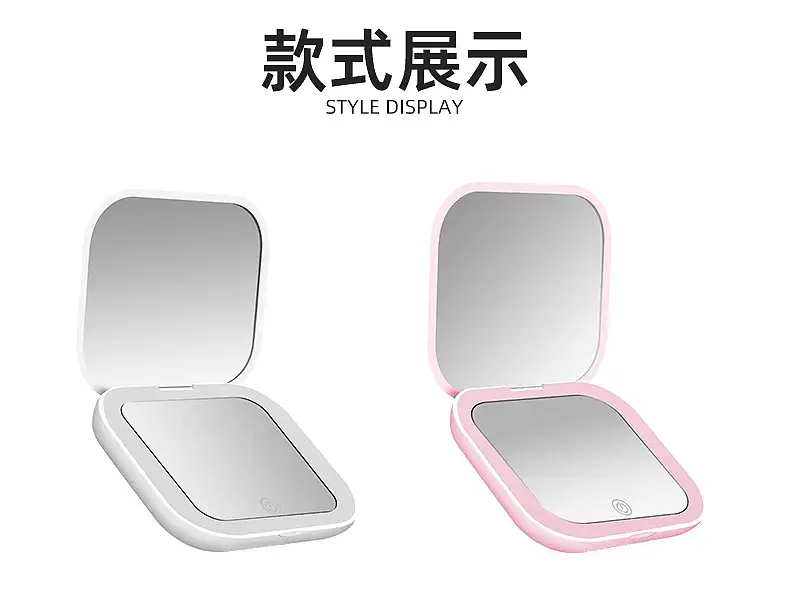 Portable LED Makeup Mirror for Women — feature 9