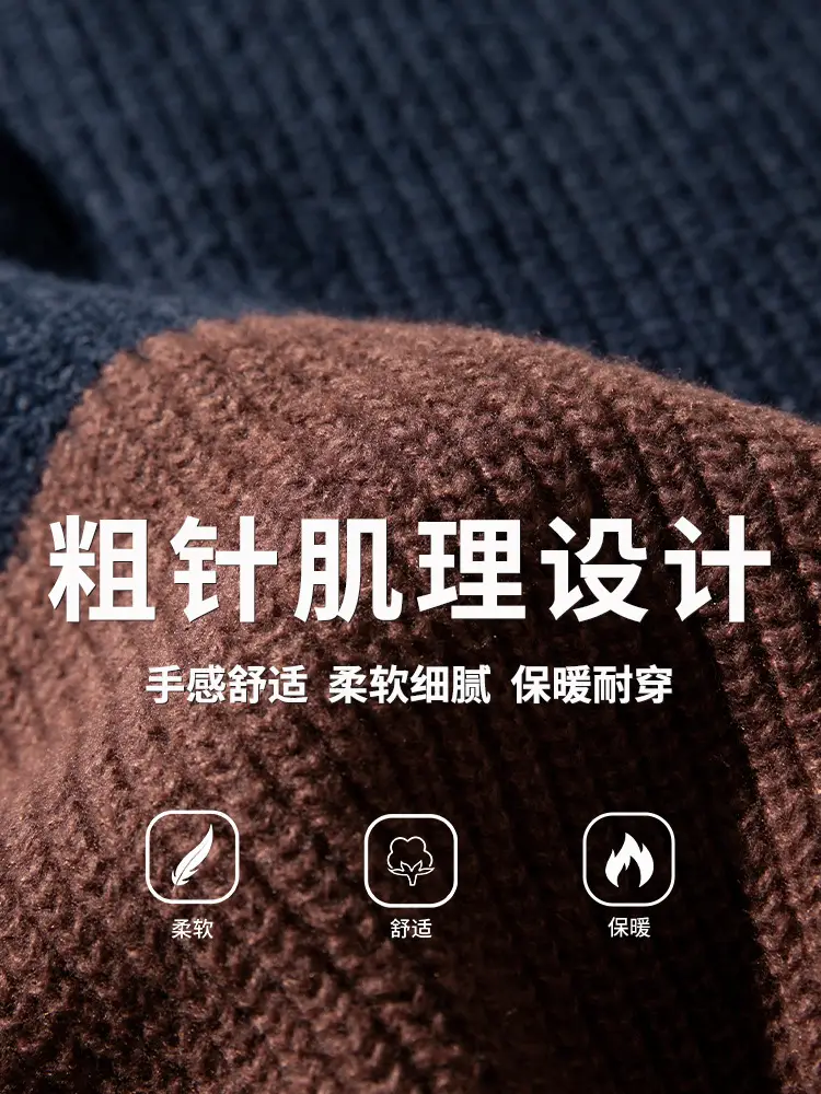 Men Heavy Knit Ribbed Sweater Japanese Style Loose Fit - Image 6