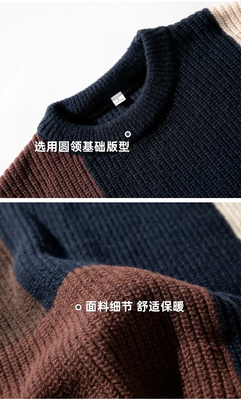 Men Heavy Knit Ribbed Sweater Japanese Style Loose Fit — feature 22