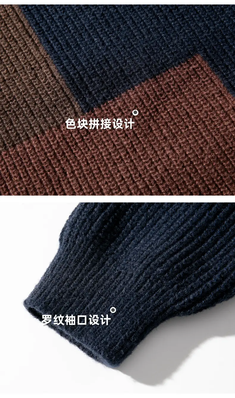 Men Heavy Knit Ribbed Sweater Japanese Style Loose Fit — feature 23