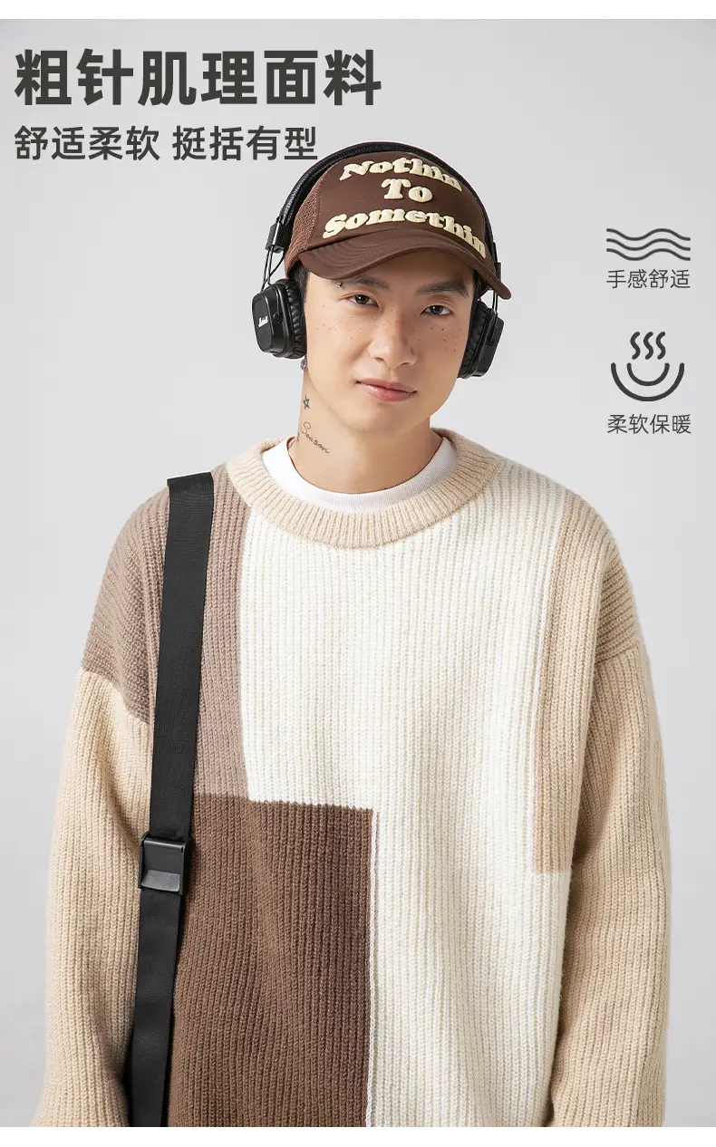 Men Heavy Knit Ribbed Sweater Japanese Style Loose Fit — feature 6