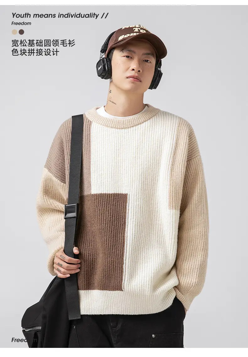 Men Heavy Knit Ribbed Sweater Japanese Style Loose Fit — feature 8