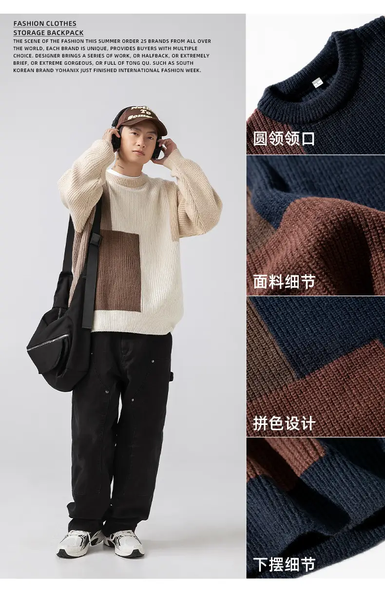 Men Heavy Knit Ribbed Sweater Japanese Style Loose Fit — feature 9