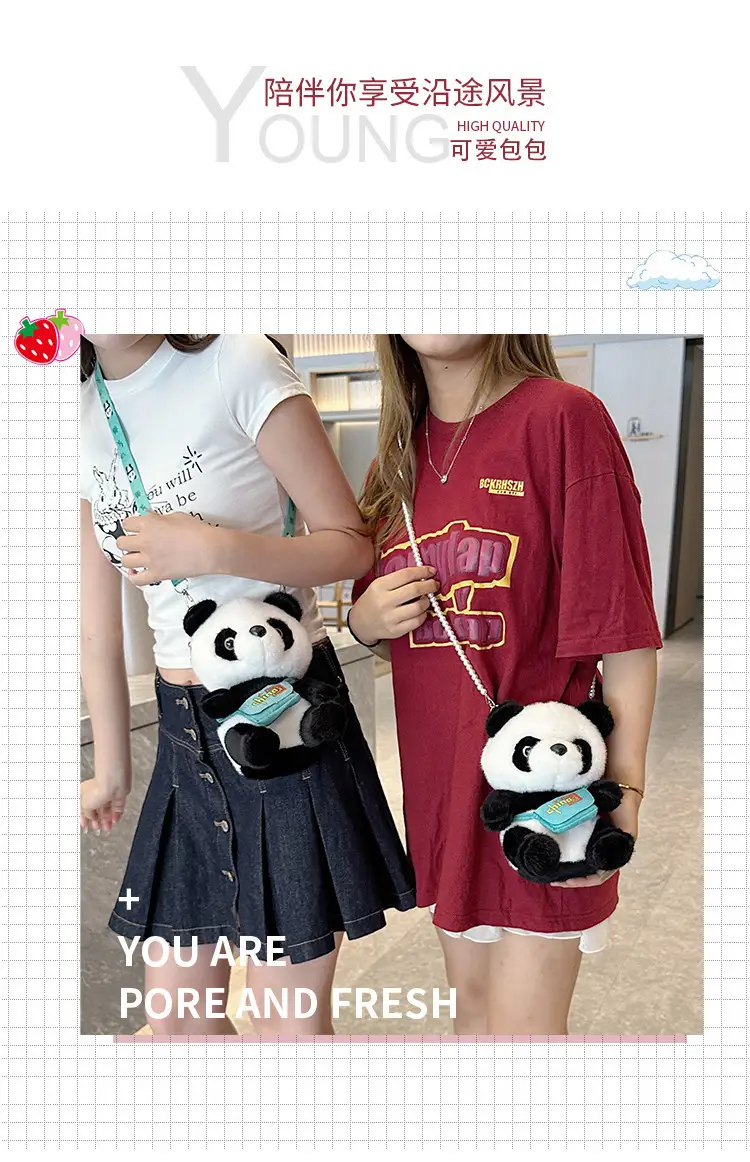 Chinese Panda Plush Backpack for Kids — feature 1