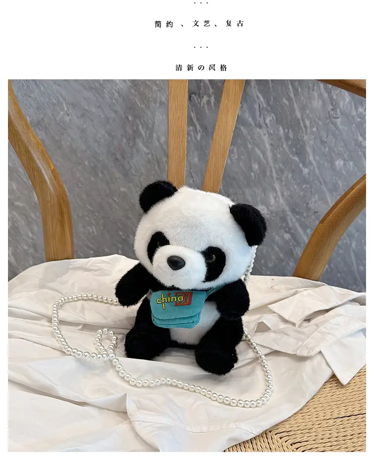 Chinese Panda Plush Backpack for Kids — feature 11