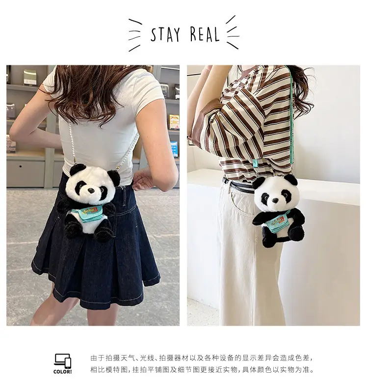 Chinese Panda Plush Backpack for Kids — feature 2