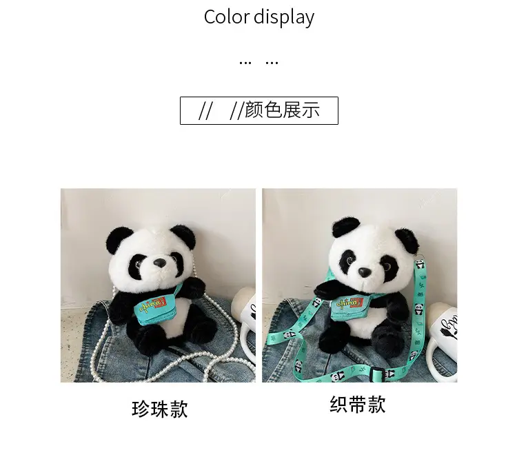 Chinese Panda Plush Backpack for Kids — feature 4
