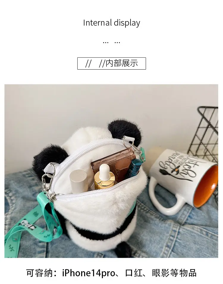 Chinese Panda Plush Backpack for Kids — feature 6