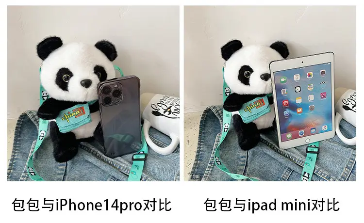 Chinese Panda Plush Backpack for Kids — feature 7