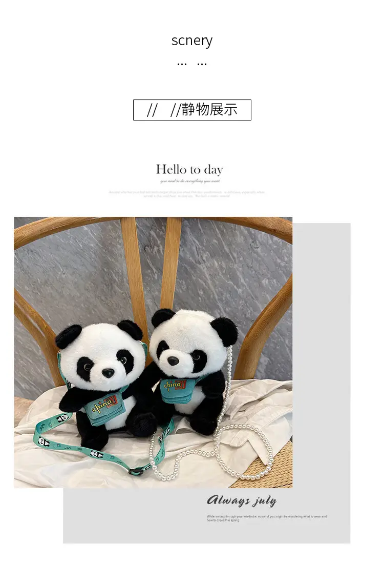 Chinese Panda Plush Backpack for Kids — feature 9