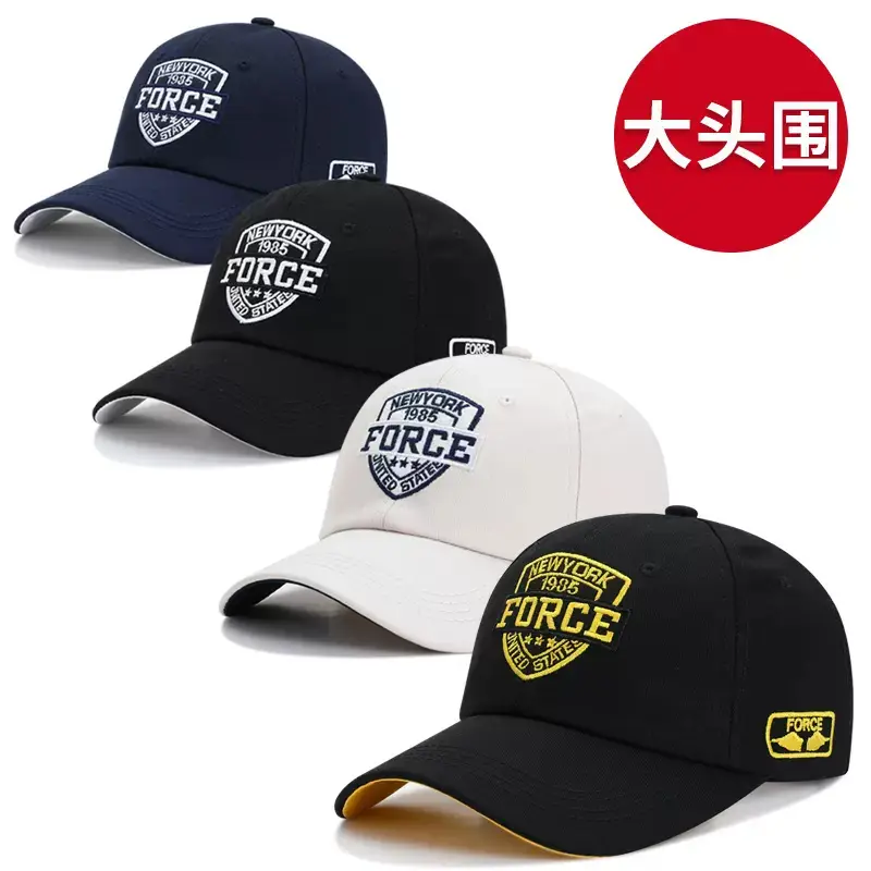 Custom Korean Style Sun Hat with Transparent Cap - Image 5