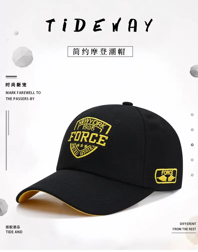 Custom Korean Style Sun Hat with Transparent Cap — feature 1