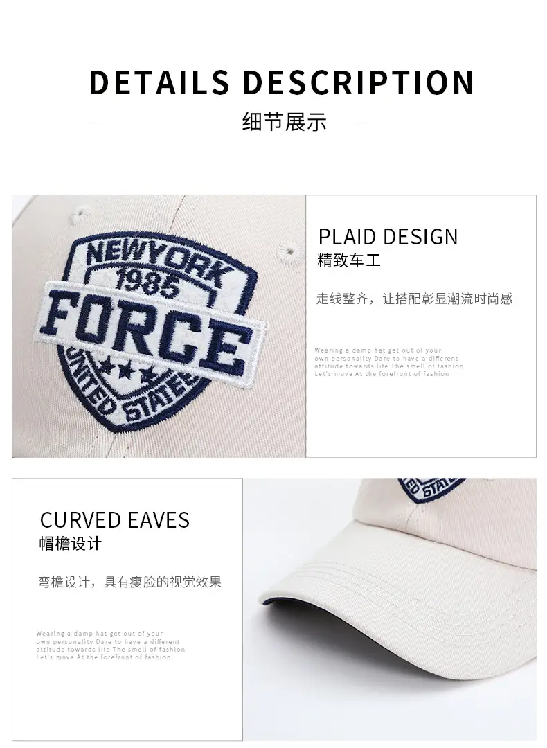 Custom Korean Style Sun Hat with Transparent Cap — feature 3