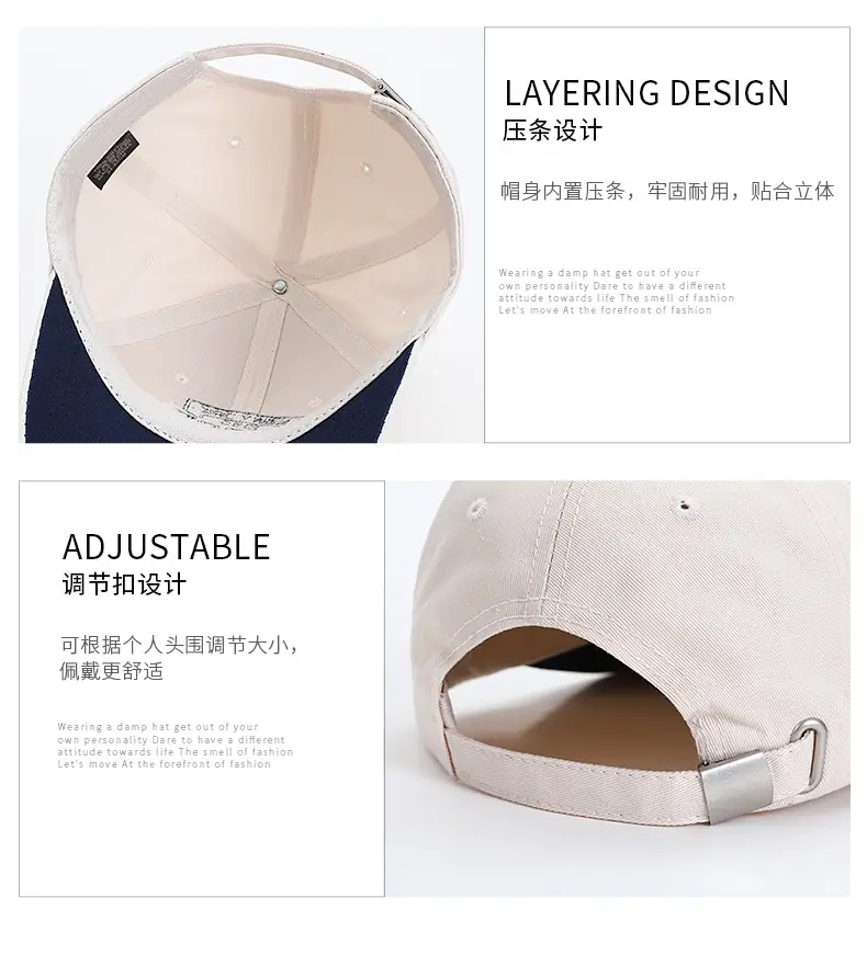 Custom Korean Style Sun Hat with Transparent Cap — feature 4