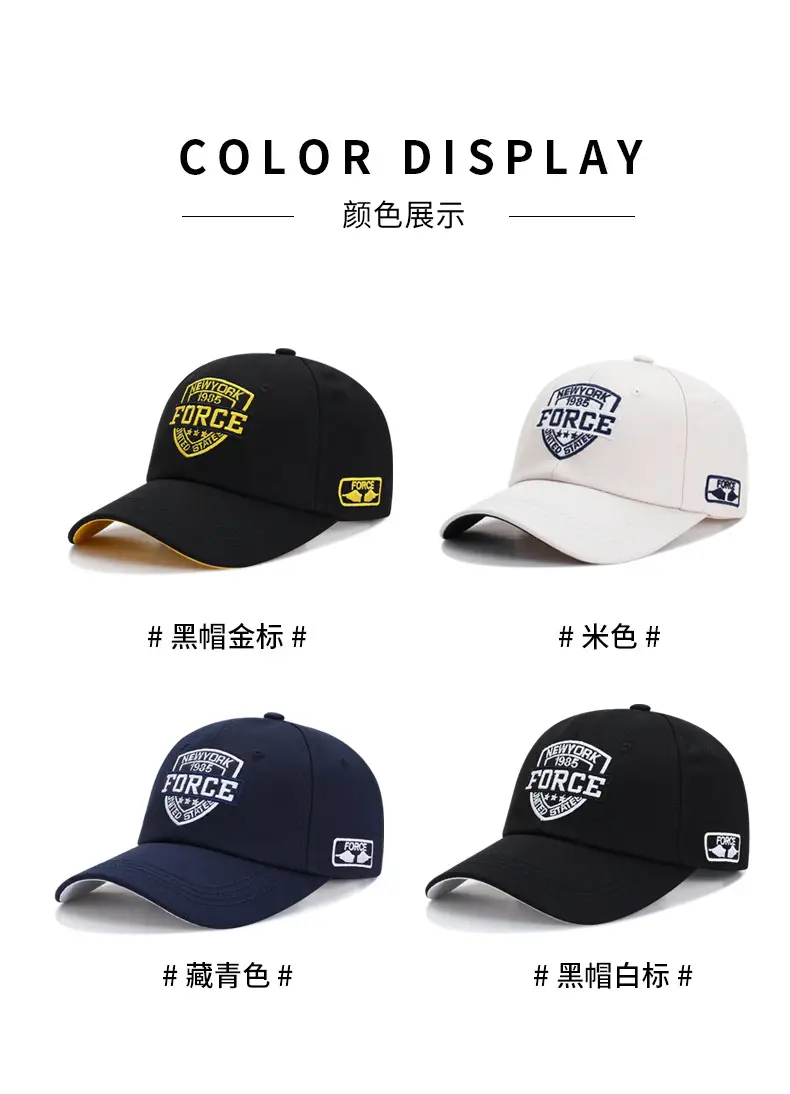 Custom Korean Style Sun Hat with Transparent Cap — feature 5
