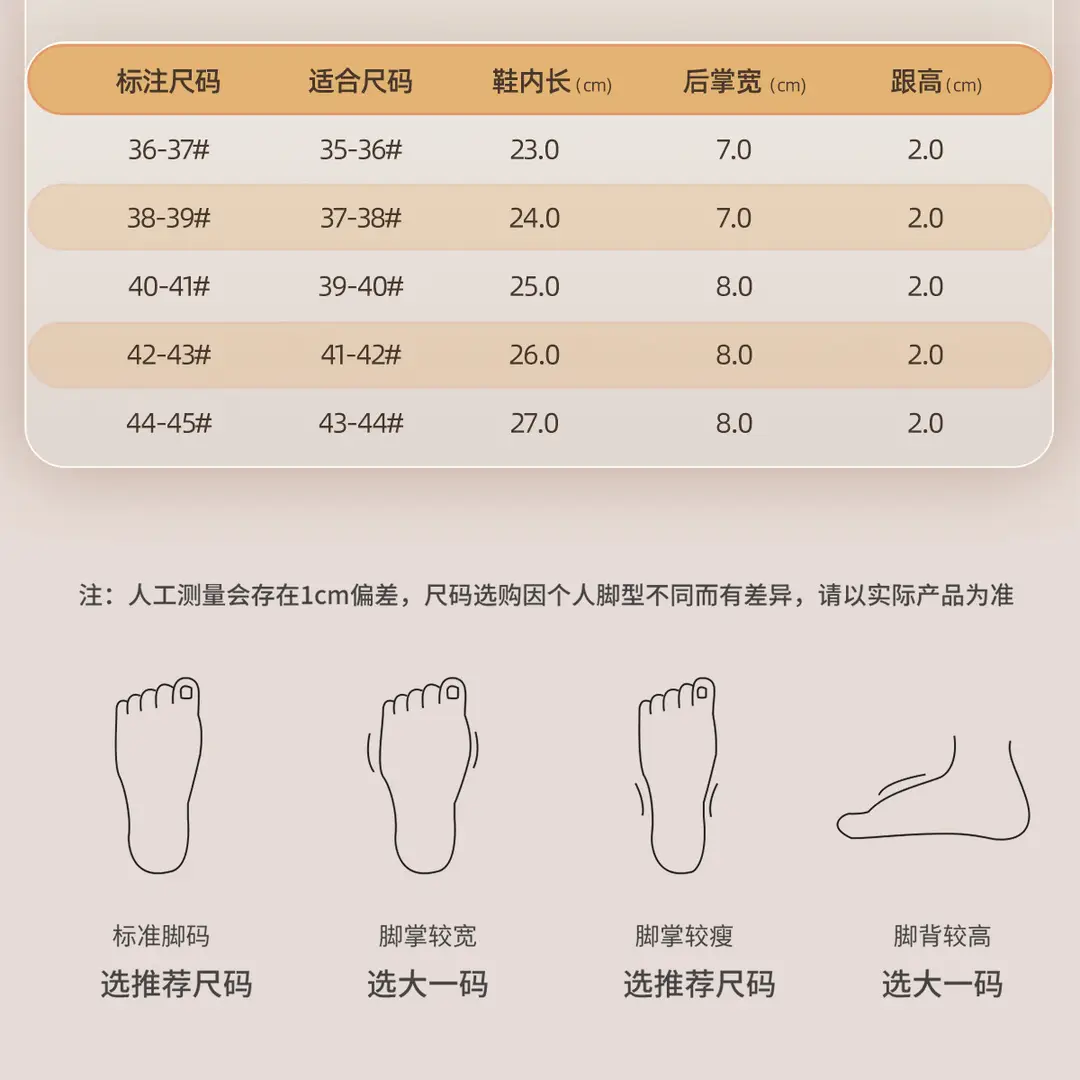 Lidani Cotton Slippers for Women, Autumn and Winter New Style, Indoor Home Non-Slip Household Couple's Wool Slippers for Men, Winter — feature 21