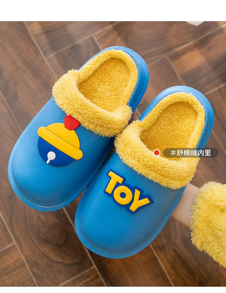 Toy-themed EVA Wool Slippers Yellow Blue Women Winter — feature 7