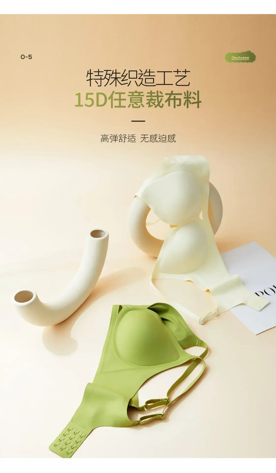 Women's Jelly White Push Up Bra Small Chest — feature 9
