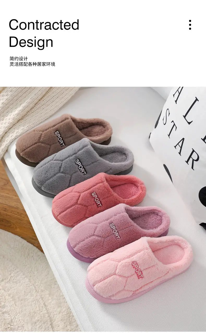 Cotton slippers women's winter home indoor home warm non-slip thick bottom couple new woolen slippers men's autumn and winter — feature 3