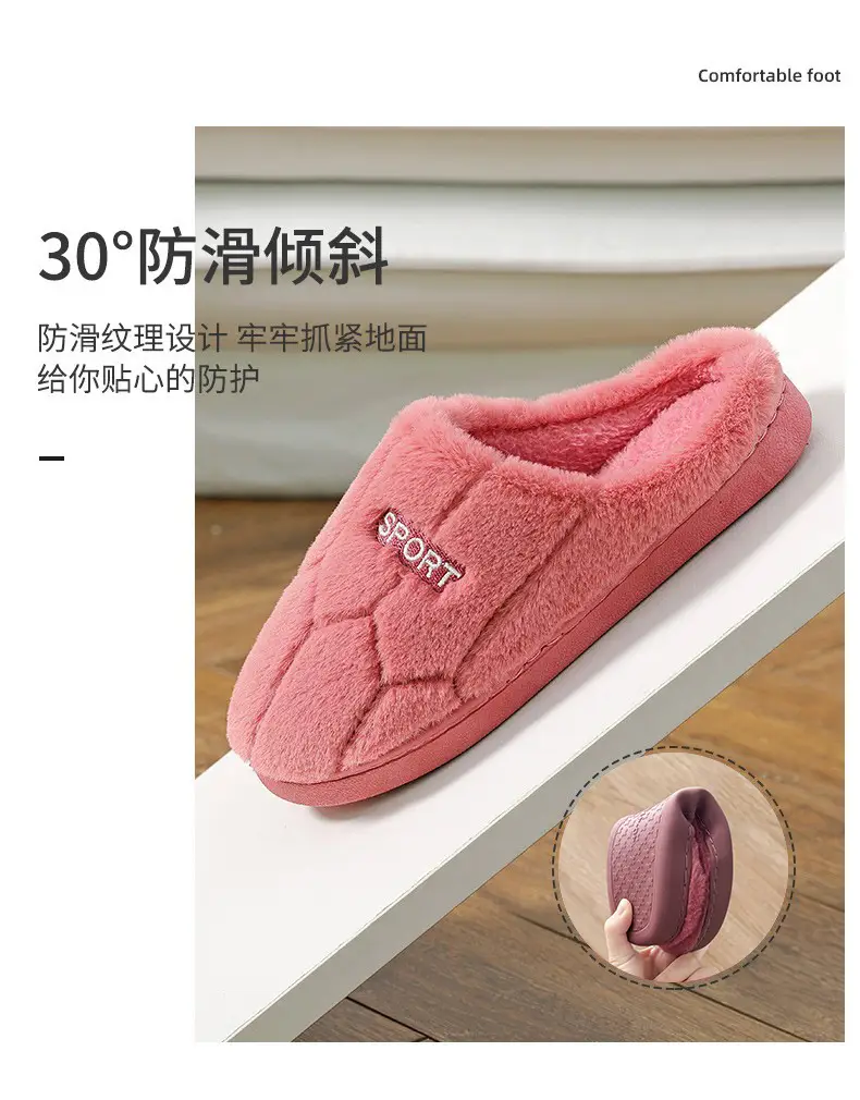 Cotton slippers women's winter home indoor home warm non-slip thick bottom couple new woolen slippers men's autumn and winter — feature 9