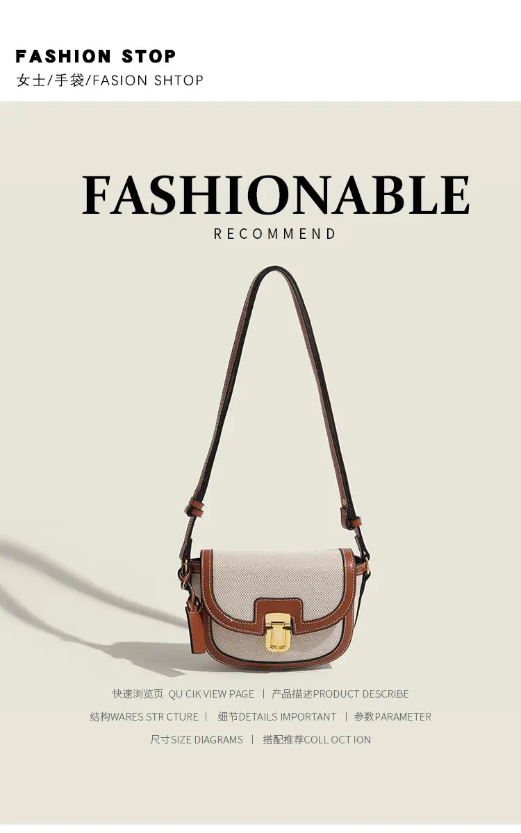 Women's Black White Woven Shoulder Bag with Gold Clasp — feature 1