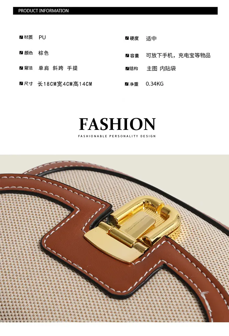 Women's Black White Woven Shoulder Bag with Gold Clasp — feature 2