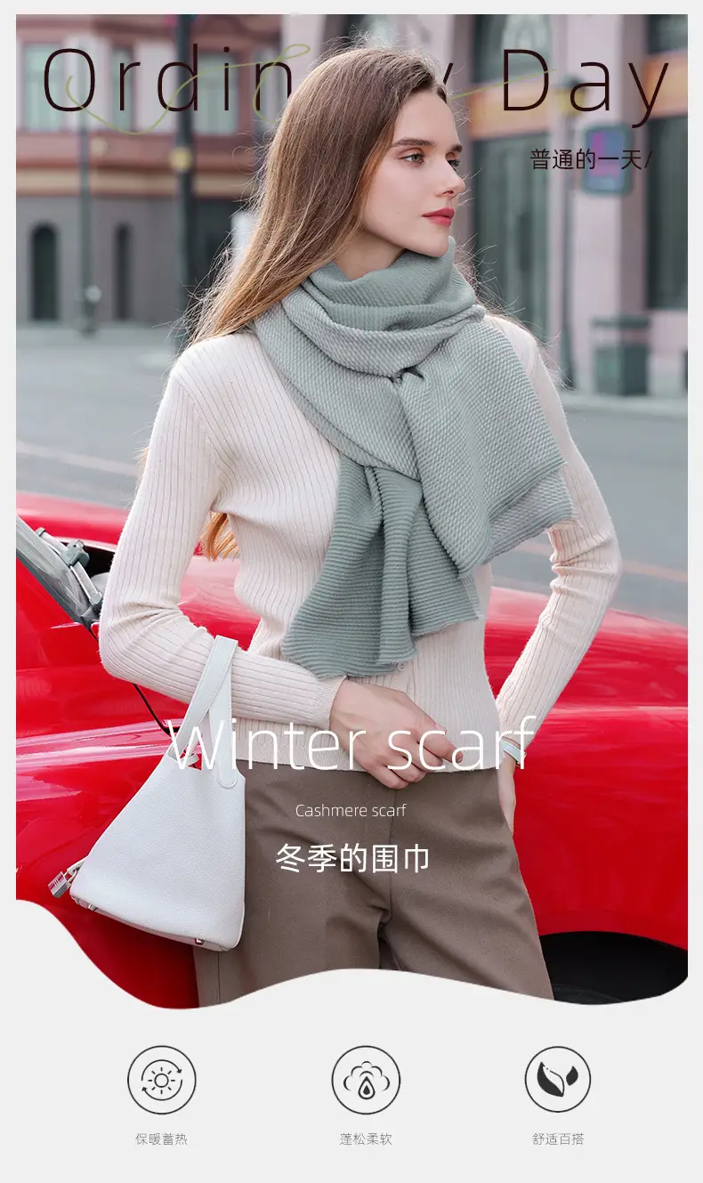 2025 New Double-sided Crumple Scarf Women's Winter High-end — feature 1