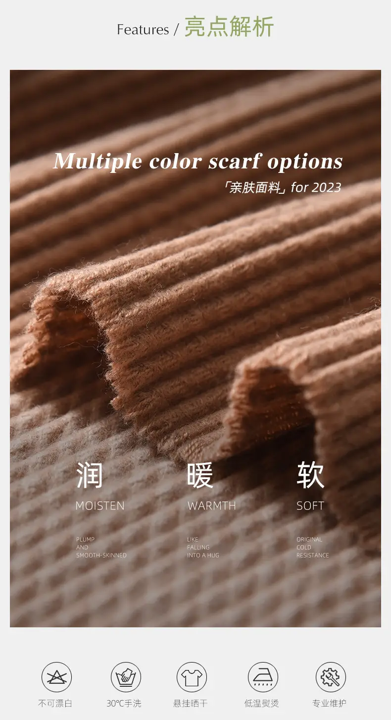 2025 New Double-sided Crumple Scarf Women's Winter High-end — feature 5